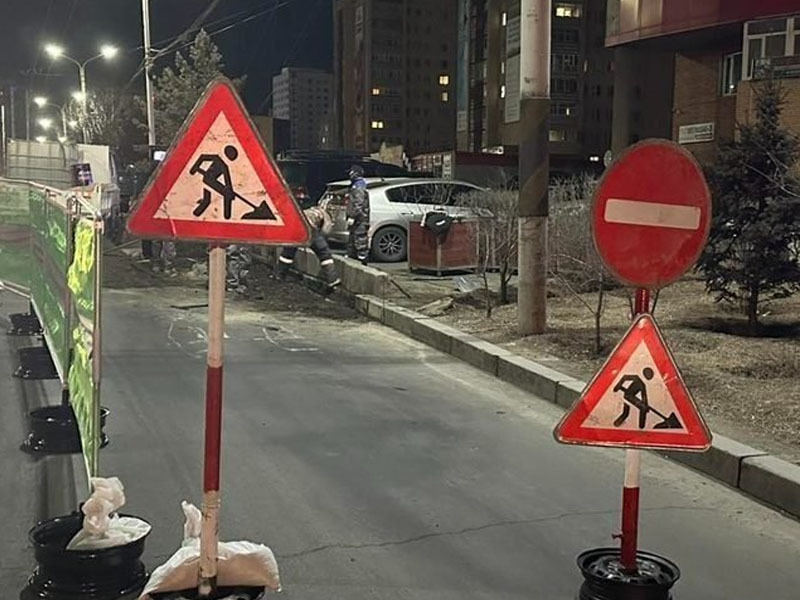 Шөнө бүр 23:00-07:00 цагийн хооронд зам хаана